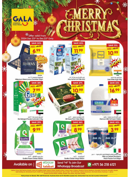 Merry Christmas - Dubai, Sharjah & Ras Al Khaimah