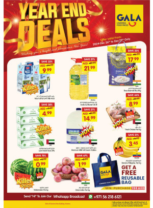 Year End Deals - Al Karama, Dubai