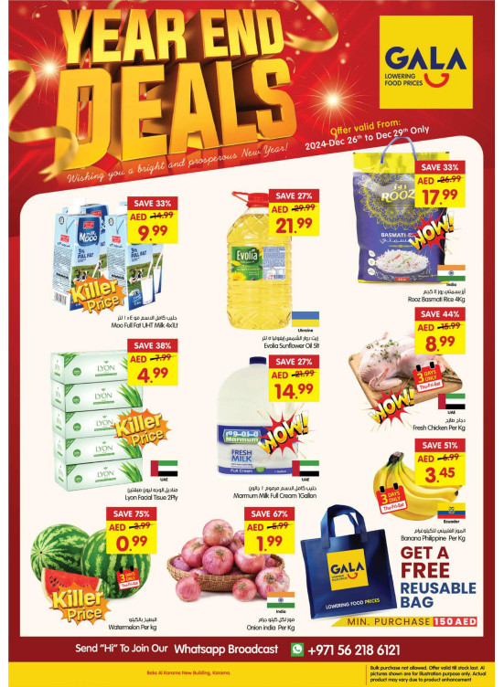 Year End Deals - Al Karama, Dubai