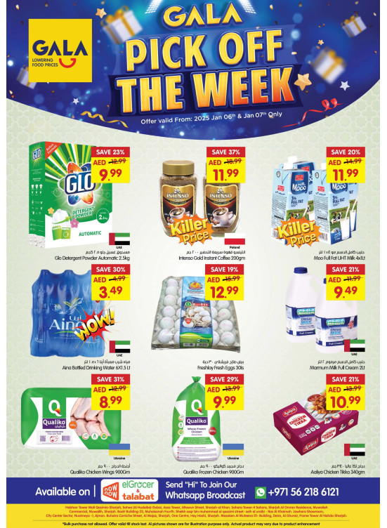 Pick Of The Week - Dubai, Sharjah & Ras Al Khaimah
