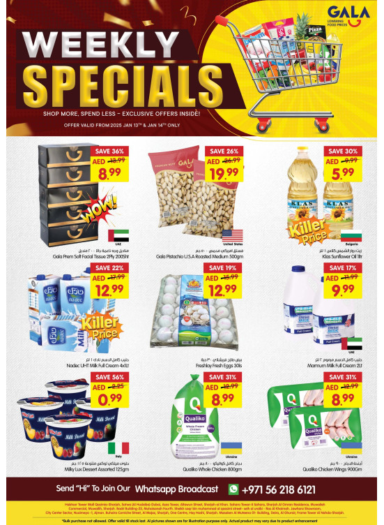 Weekly Specials - Sobha Hartland Greens, Dubai