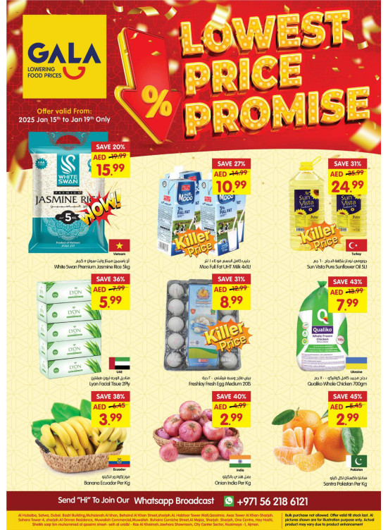Lowest Price Promise - Dubai & Sharjah & Ras Al Khaimah