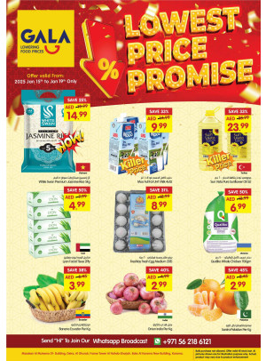 Lowest Price Promise - Dubai & Sharjah