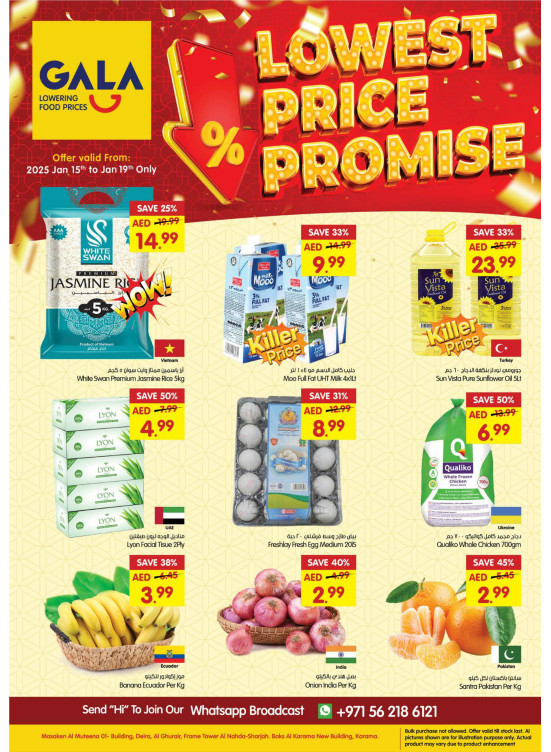 Lowest Price Promise - Dubai & Sharjah