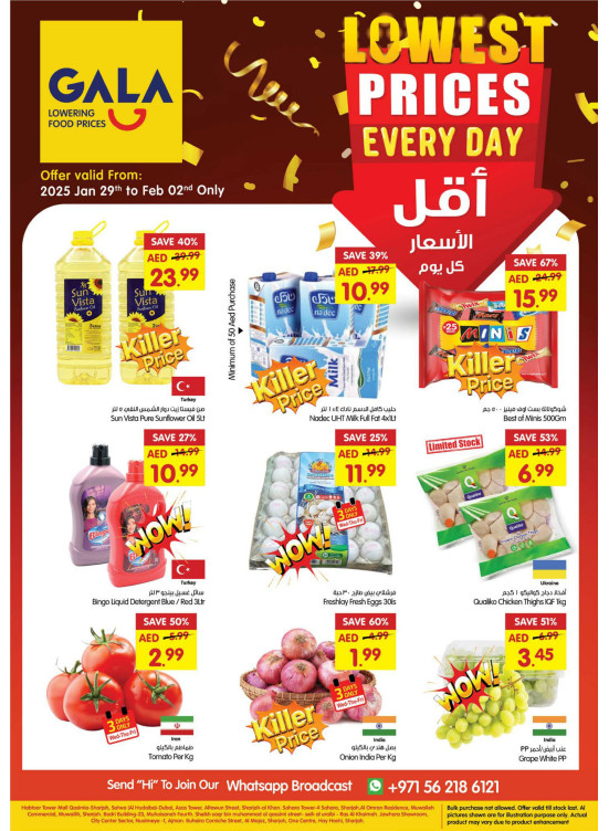 Lowest Prices Everyday - Dubai & Sharjah & Ras Al Khaimah