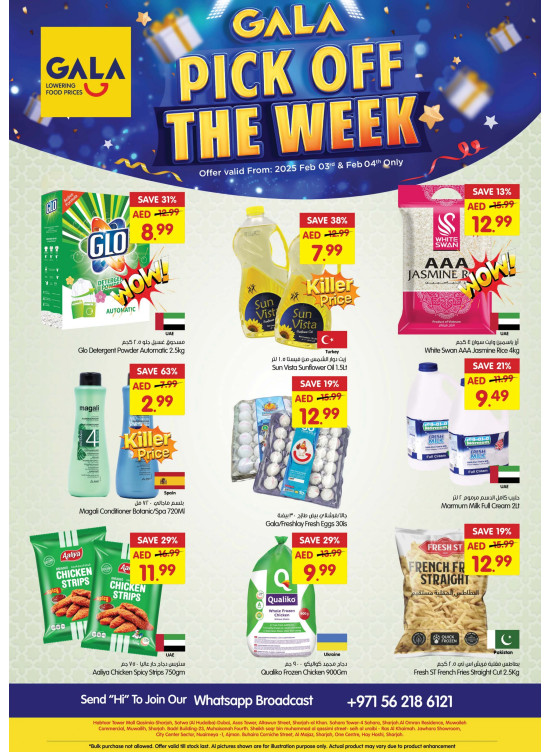 Pick Of The Week - Dubai & Sharjah & Ras Al Khaimah
