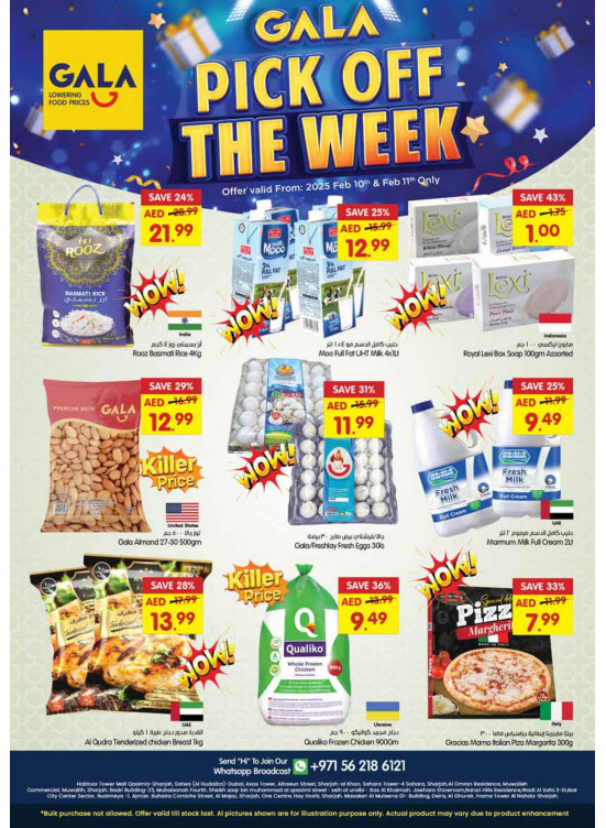 Pick Of The Week - Dubai & Sharjah & Ras Al Khaimah