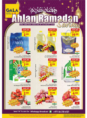 Ahlan Ramadan Savings - Dubai & Sharjah & Ras Al Khaimah