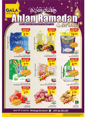 Ahlan Ramadan Savings - Dubai & Sharjah