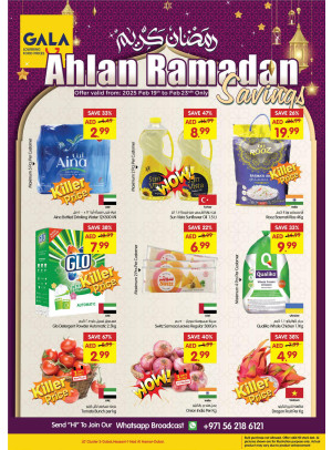 Ahlan Ramadan Savings - Dubai