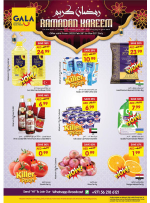 Ramadan Kareem - Dubai & Sharjah