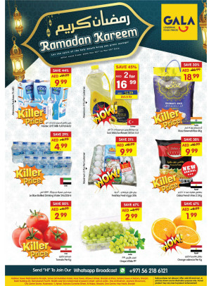 Ramadan Kareem