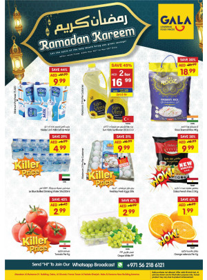 Ramadan Kareem - Dubai & Sharjah