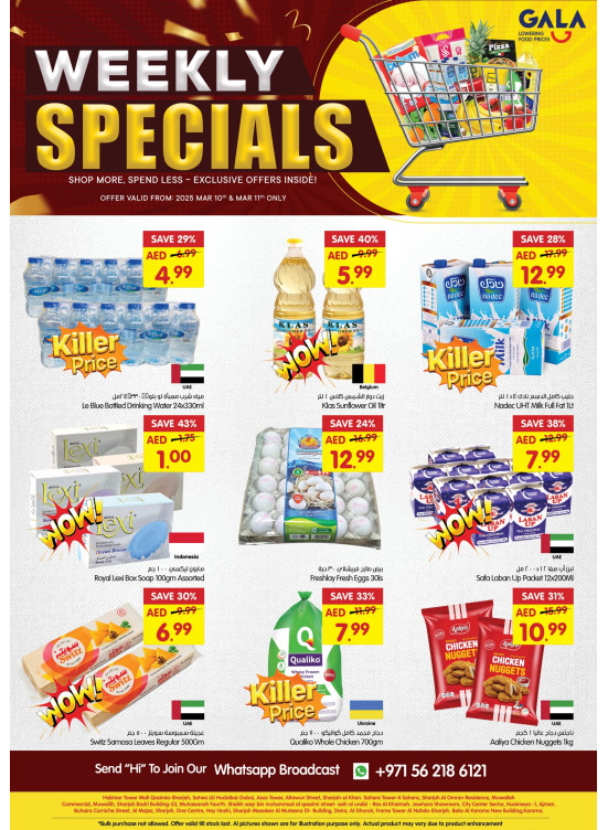 Weekly Deals