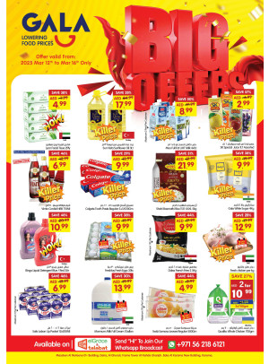 Ramadan Deals - Sharjah & Dubai