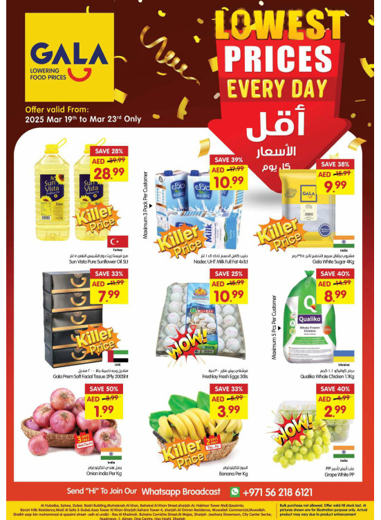 Lowest Prices Everyday