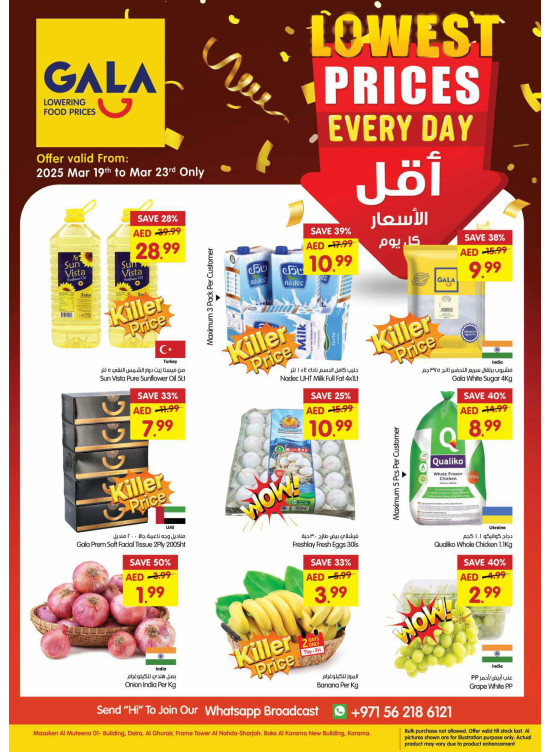 Lowest Prices Everyday - Sharjah & Dubai