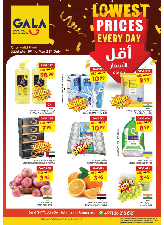 Lowest Prices Everyday - Dubai