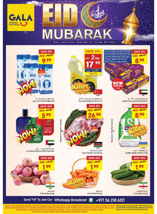 Eid Mubarak