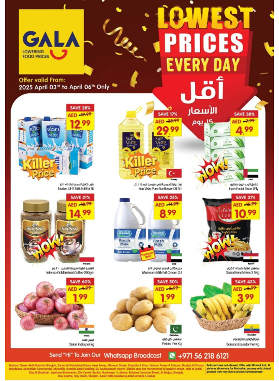 Lowest Price Everyday