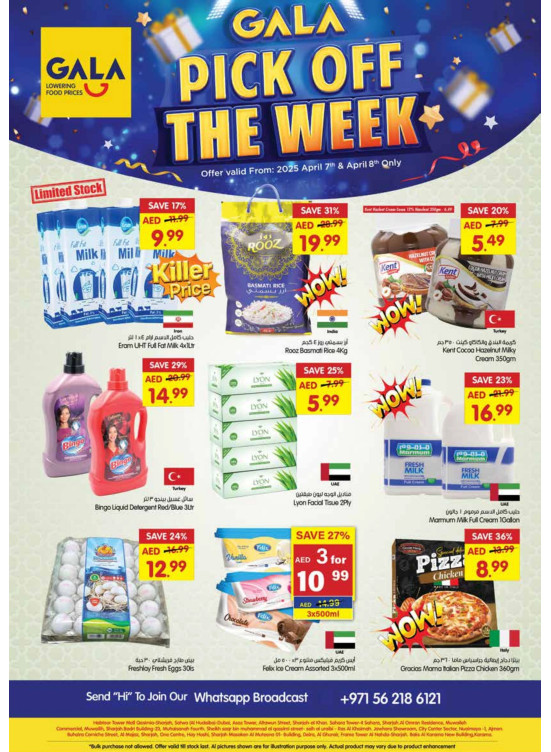 Pick Of The Week