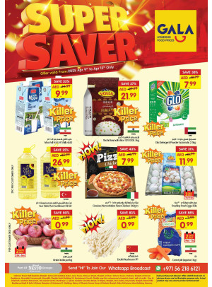 Super Saver