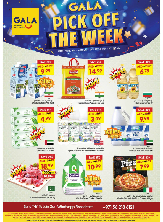 Pick Of The Week