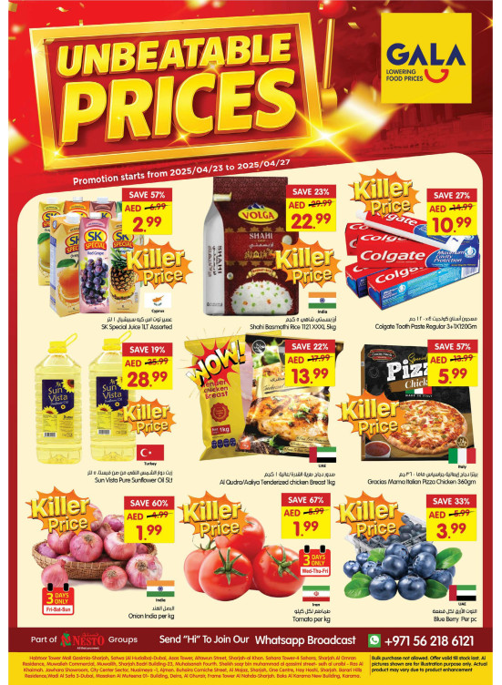 Unbeatable Prices from Gala Supermarket until 27th April - Gala