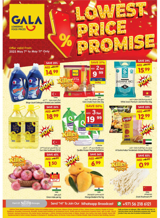 Lowest Prices Promise