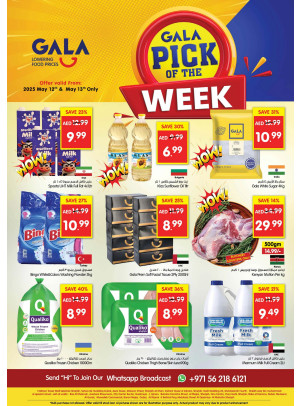Pick Of The Week