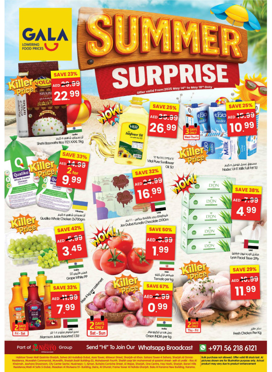 Summer Surprises