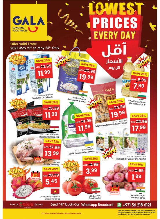 Lowest Price Everyday - Dubai