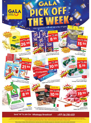 Pick Of The Week