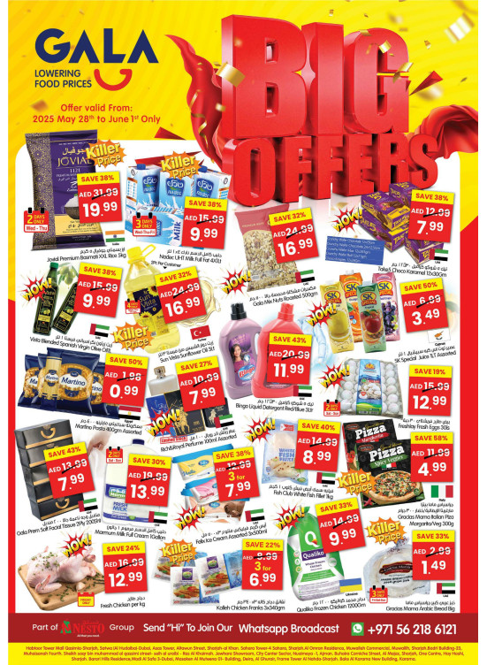 Best Offers