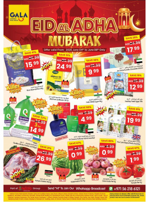 Eid Al-Adha Mubarak