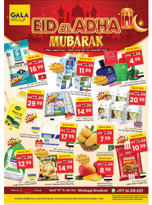 Eid Al-Adha Mubarak - Dubai