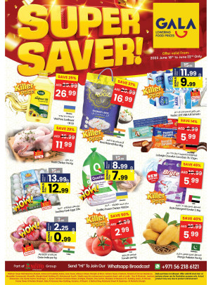 Super Saver Offers