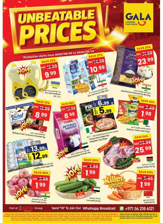 Unbeatable Prices Offers