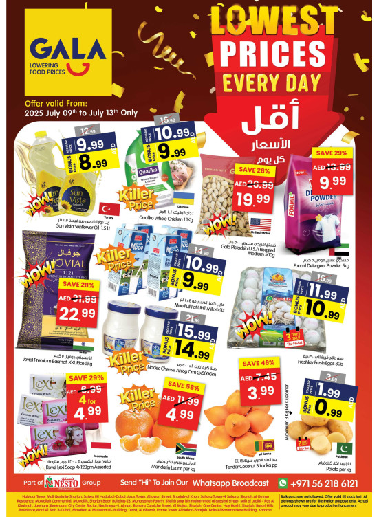 Lowest Prices Everyday
