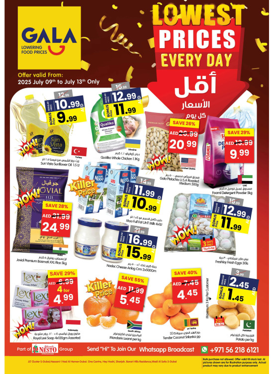 Lowest Price Everyday - Dubai