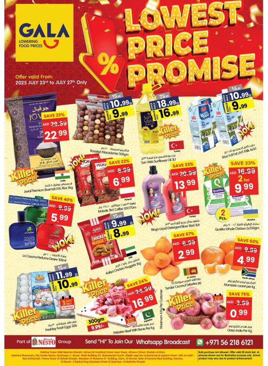 Lowest Prices Promise