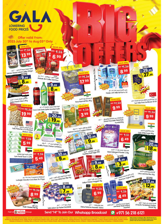 Big Offers