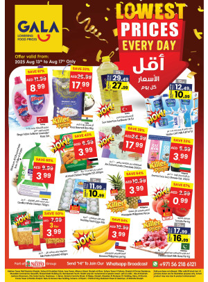 Lowest Prices Everyday Offers