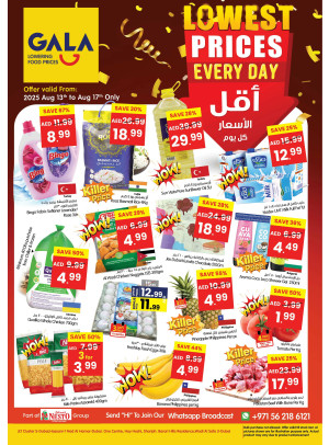 Lowest Price Everyday - Dubai
