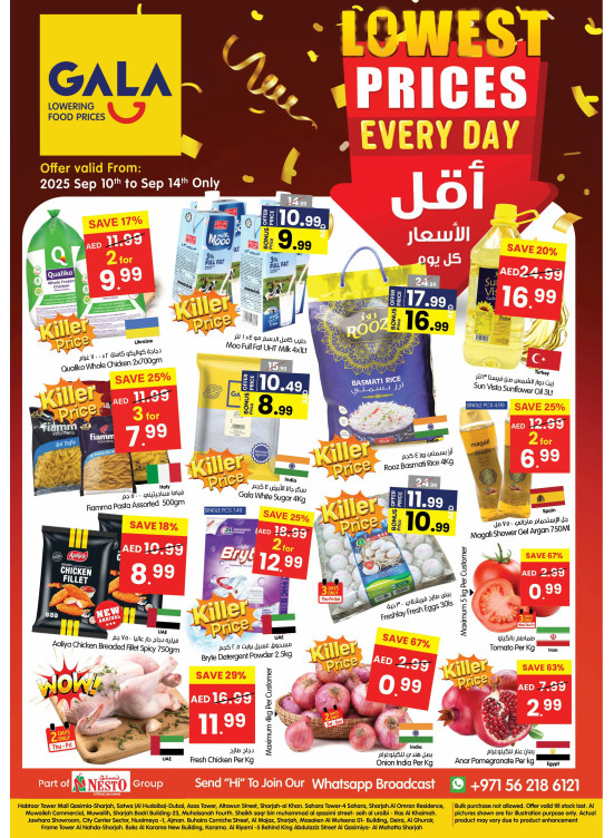 Lowest Prices Everyday