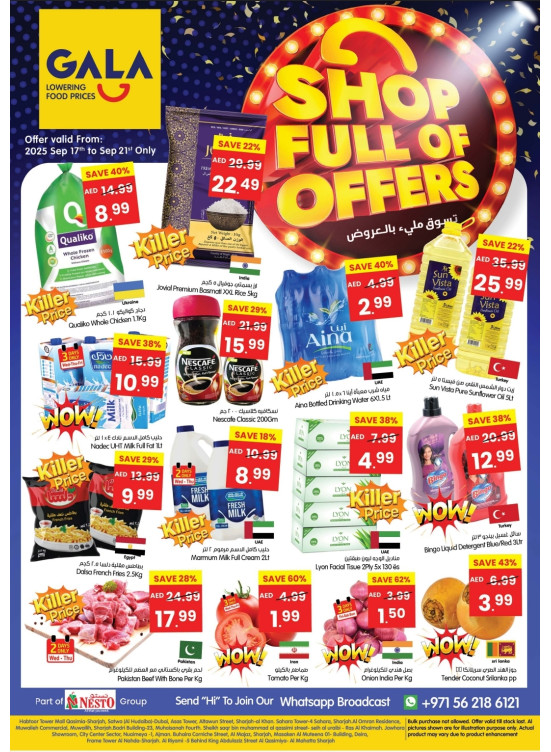 Shop Full Of Offers