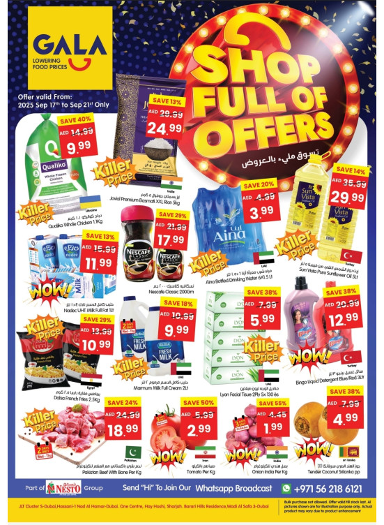 Shop Full Of Offers - Dubai