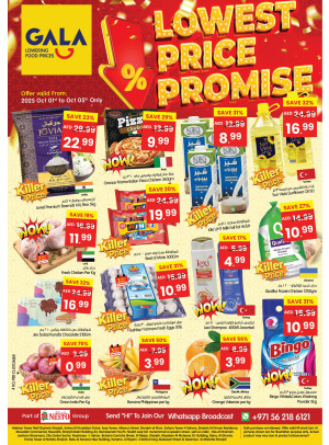 Lowest Prices Promise