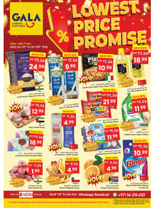 Lowest Prices Promise - Dubai