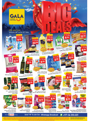 Big Deals